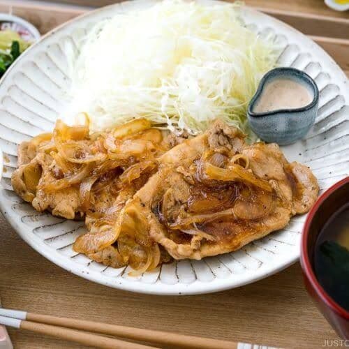 Ginger Pork